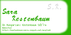 sara kestenbaum business card